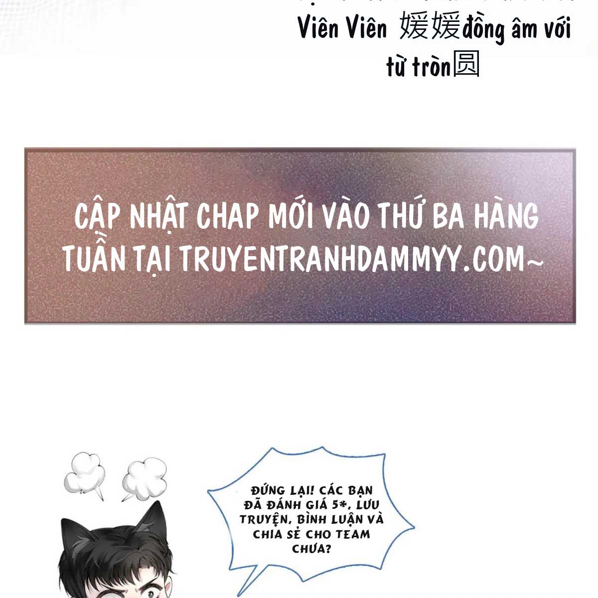 khong-khoan-nhuong-chap-49-72