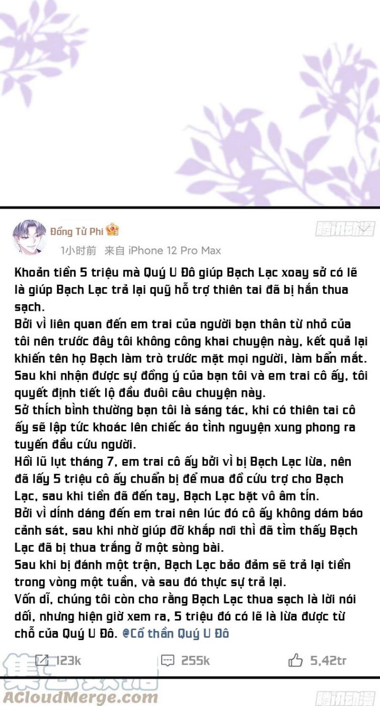 toi-nghi-ngo-he-thong-thich-toi-chap-24-46