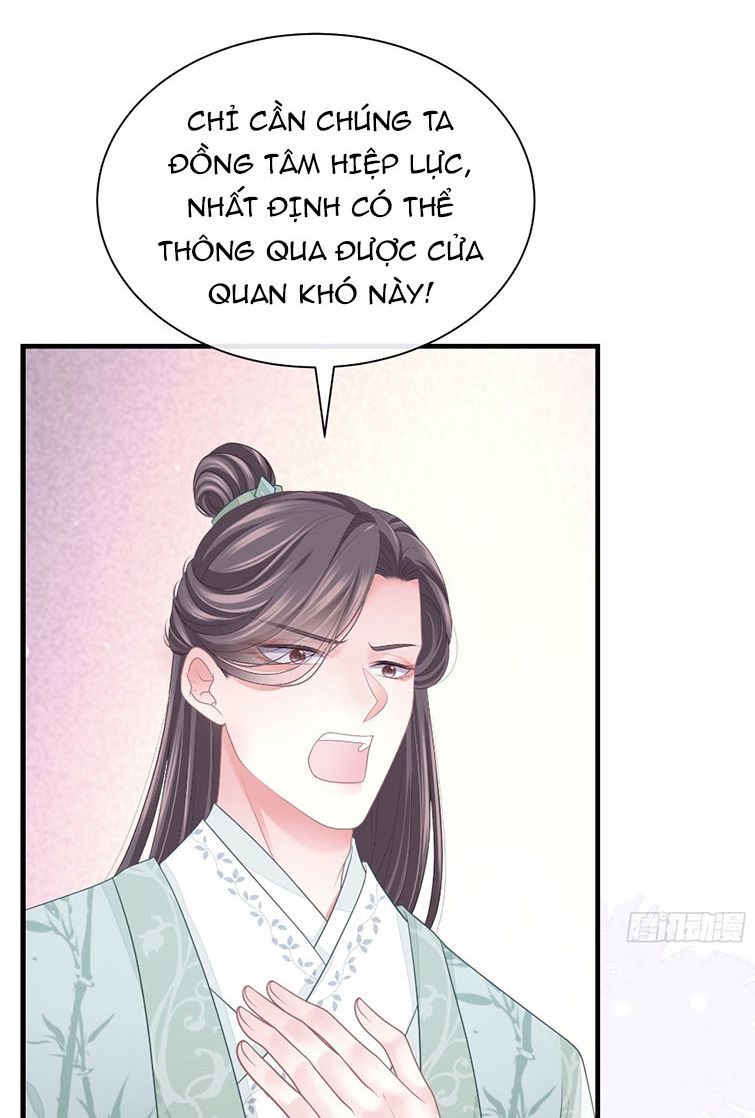 toi-nghi-ngo-he-thong-thich-toi-chap-41-7