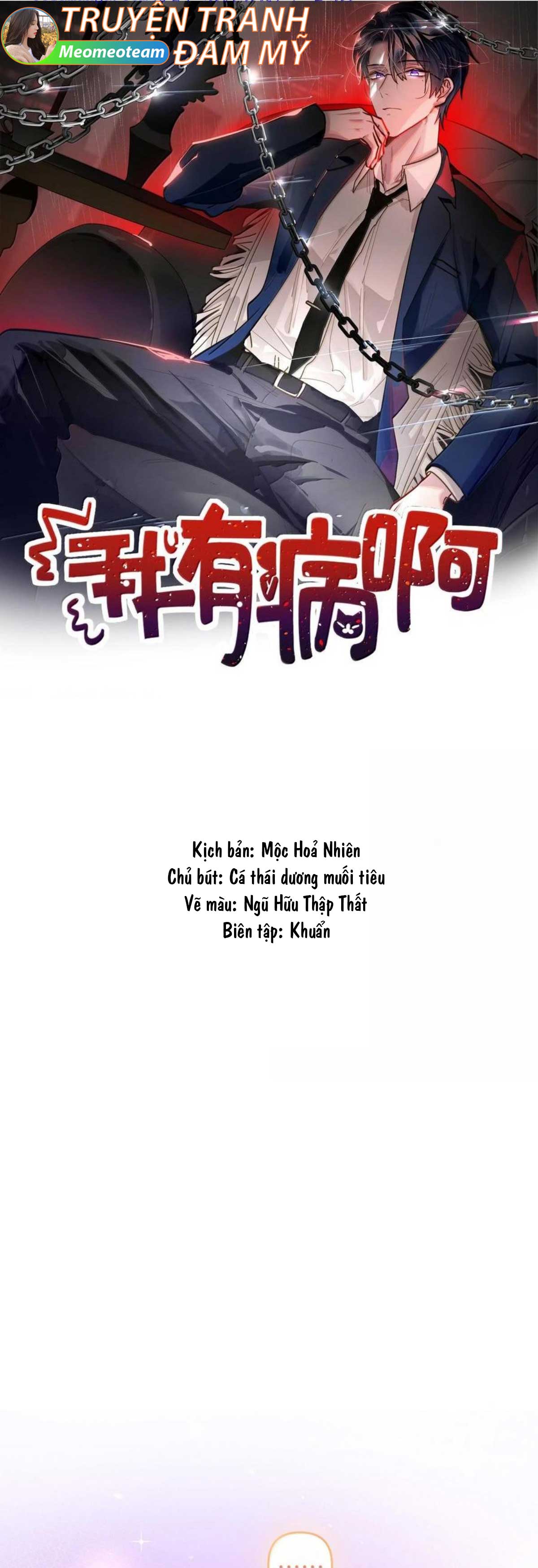 toi-bi-dien-chap-64-0