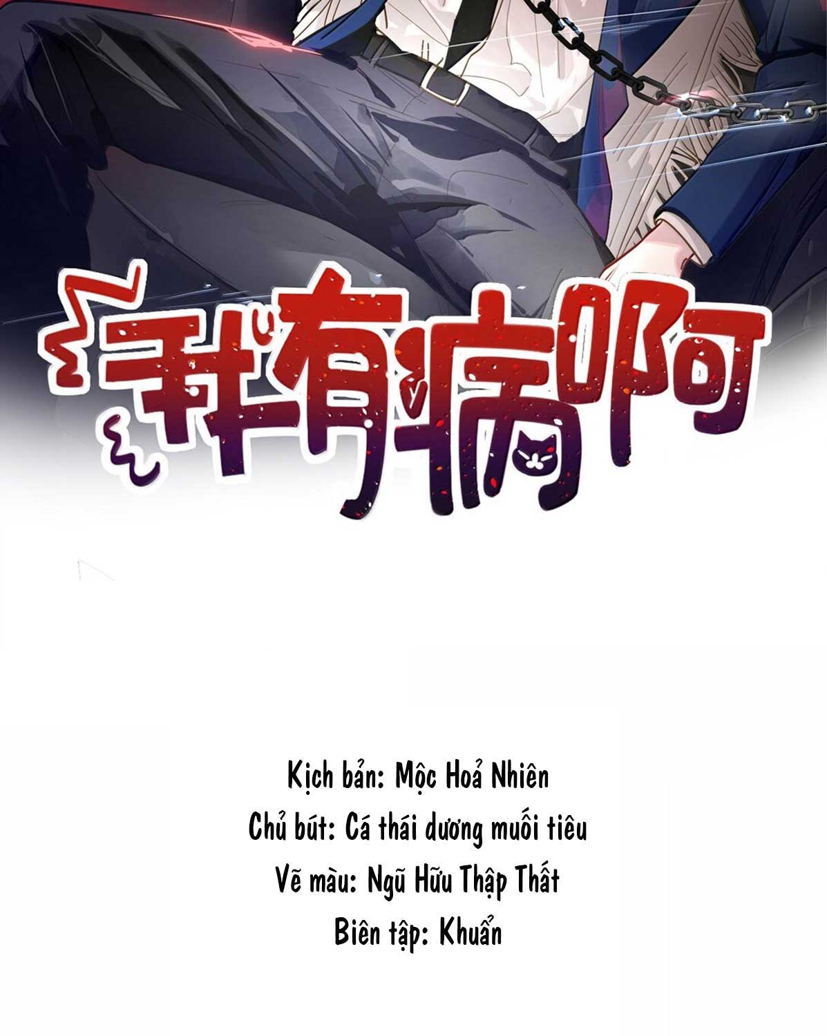 toi-bi-dien-chap-68-2