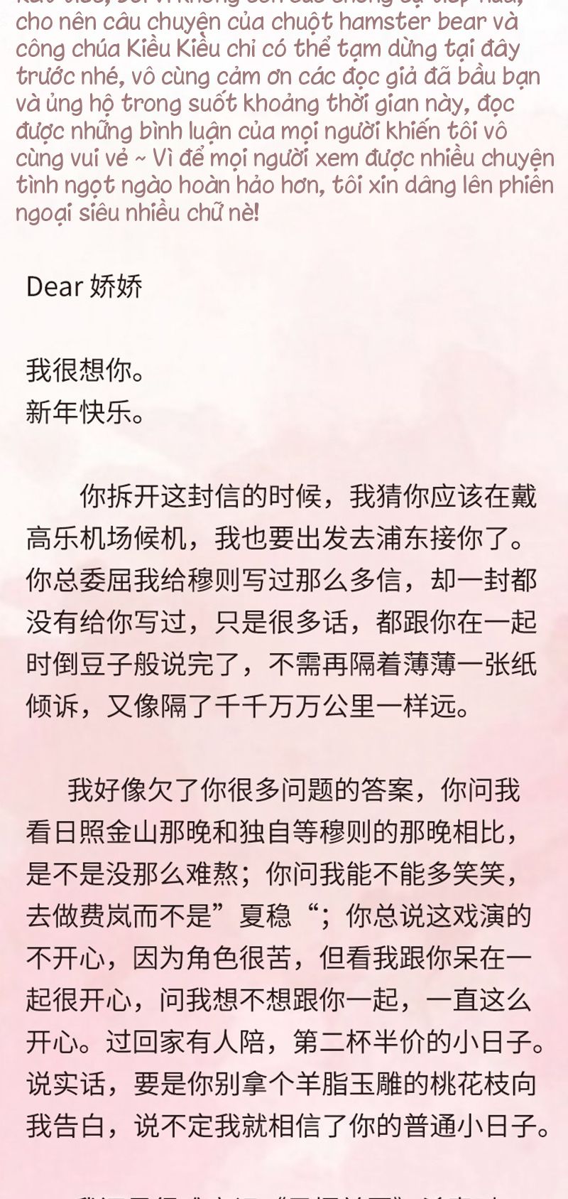 tao-ngo-lan-nhan-chap-20-33