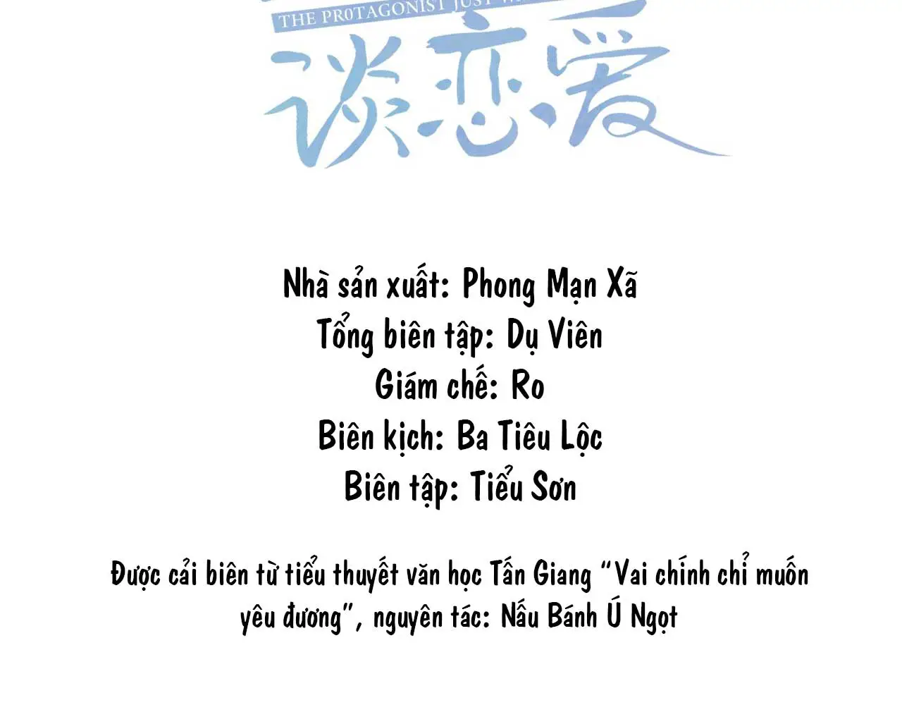 vai-chinh-chi-muon-yeu-duong-chap-42-2