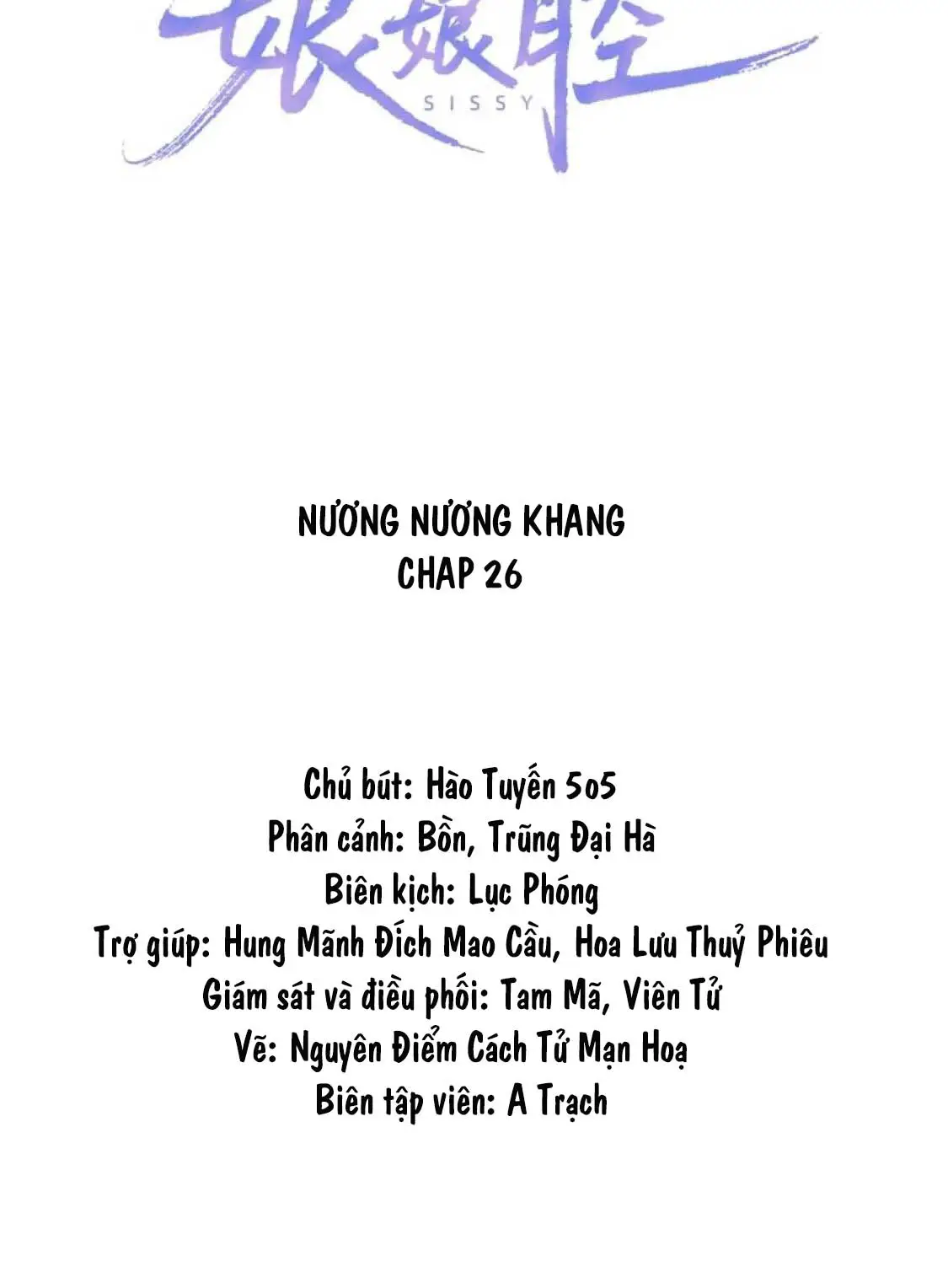 nuong-nuong-khang-chap-27-7