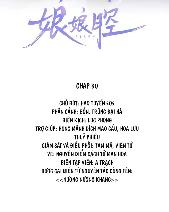 nuong-nuong-khang-chap-31-1