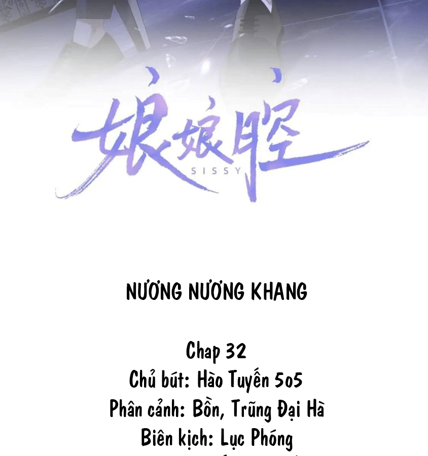 nuong-nuong-khang-chap-33-1