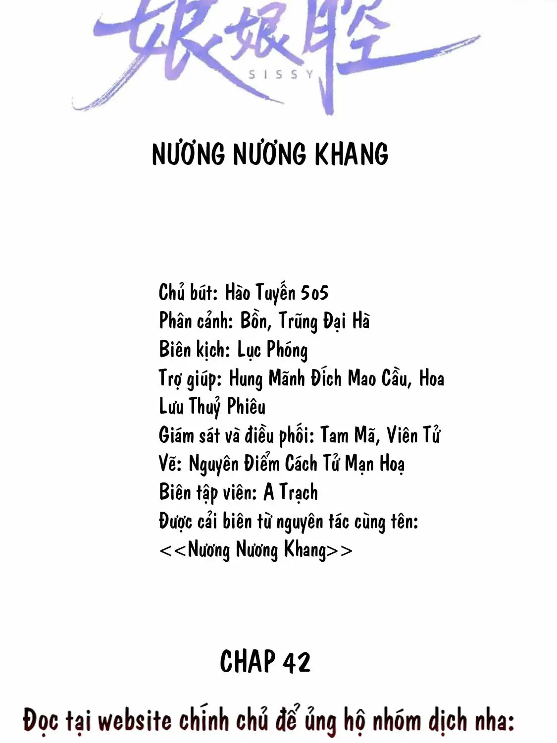 nuong-nuong-khang-chap-43-1