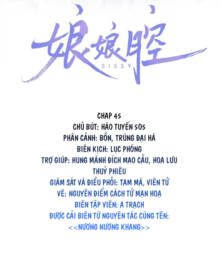 nuong-nuong-khang-chap-46-1