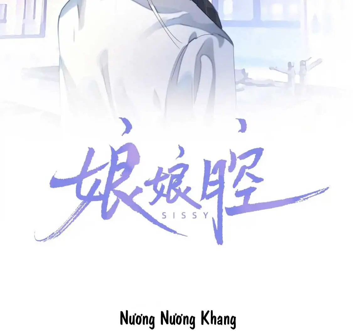 nuong-nuong-khang-chap-47-1