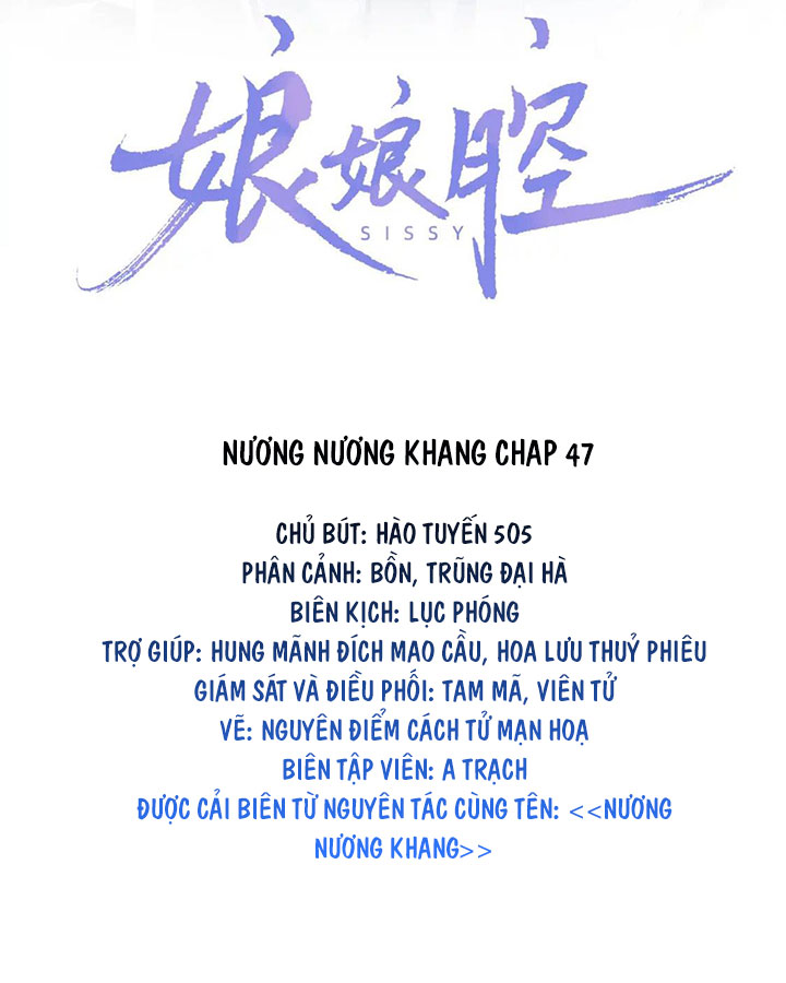 nuong-nuong-khang-chap-49-1