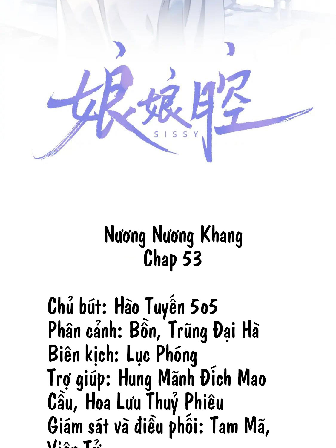 nuong-nuong-khang-chap-54-1