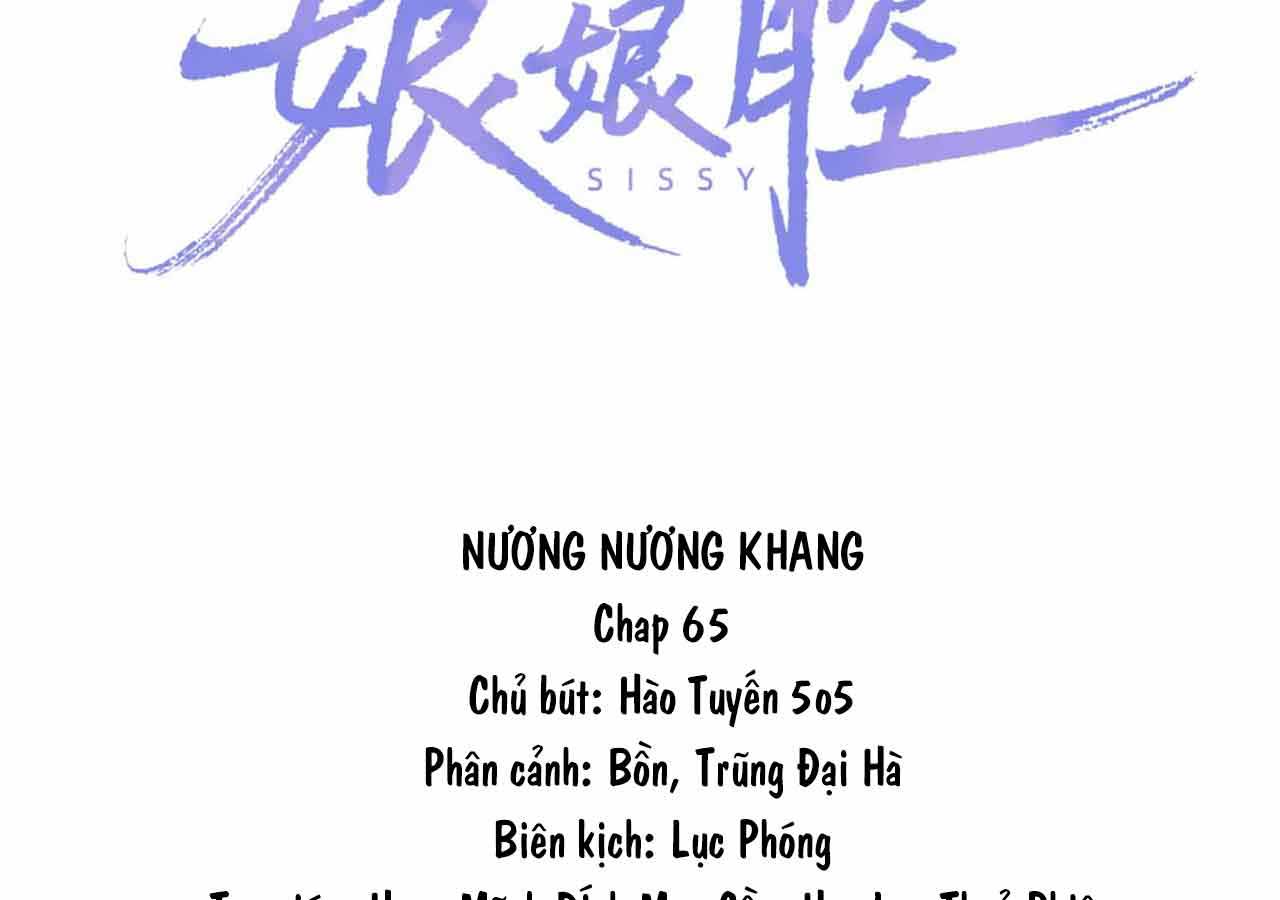 nuong-nuong-khang-chap-66-2