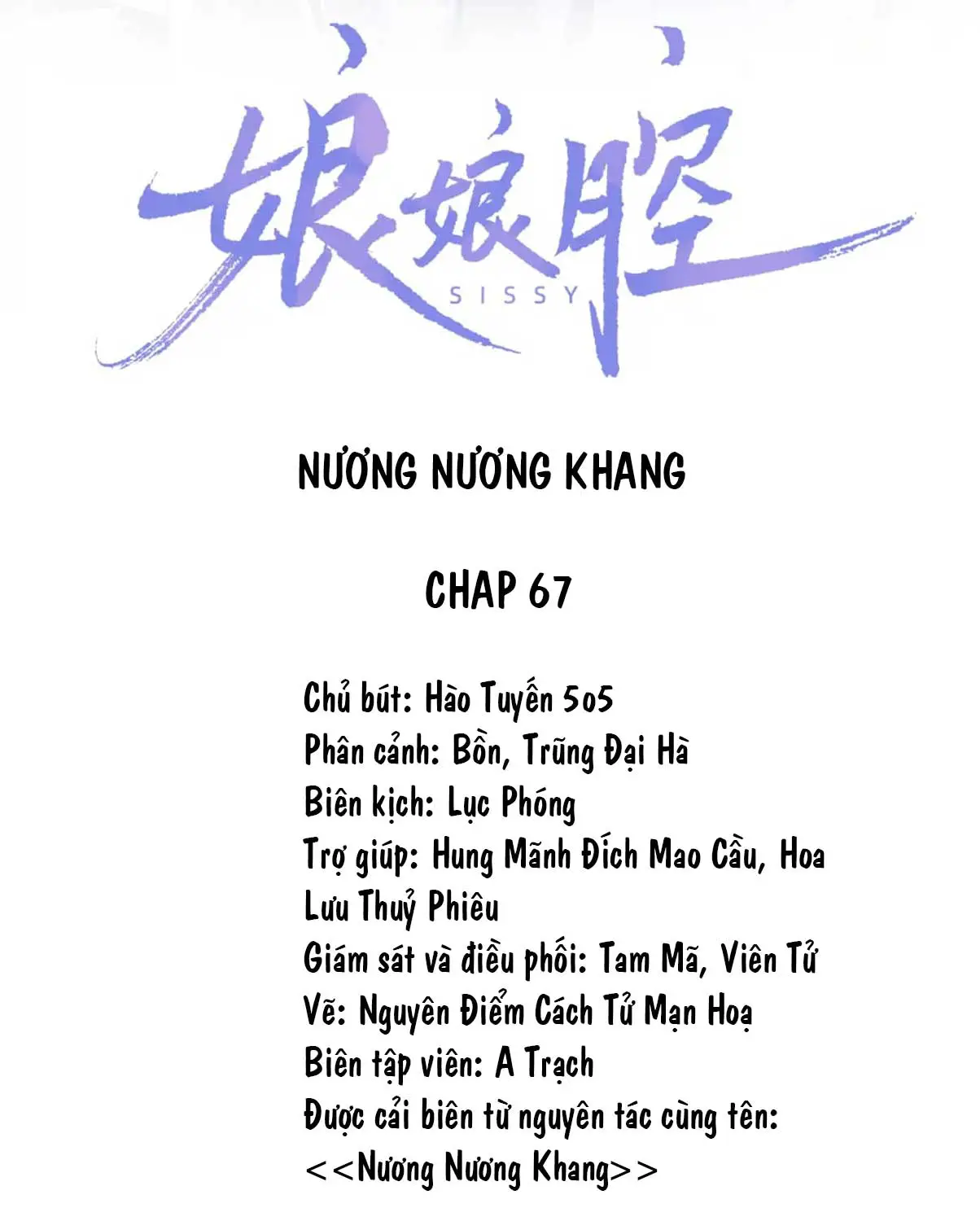 nuong-nuong-khang-chap-68-1