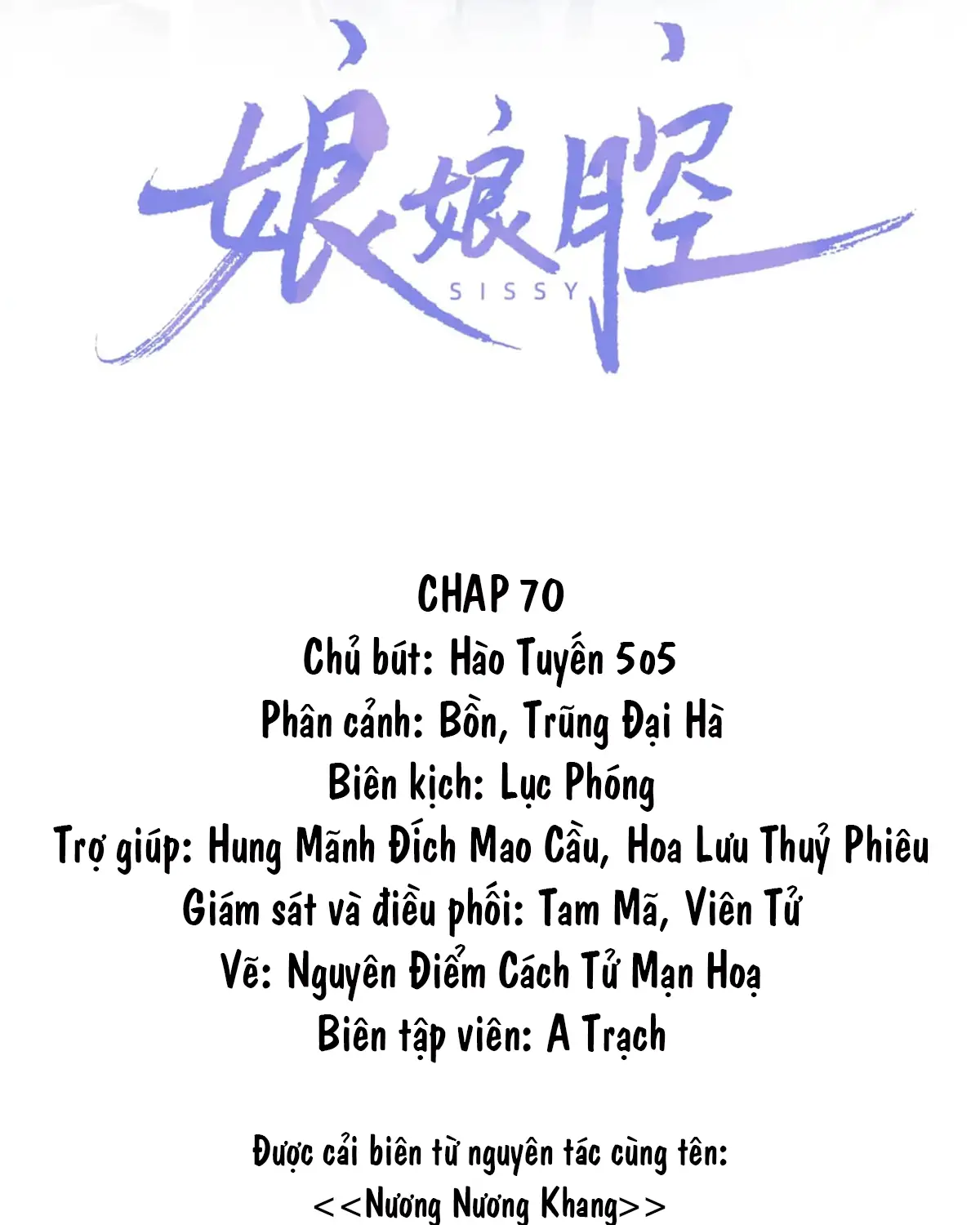 nuong-nuong-khang-chap-71-1