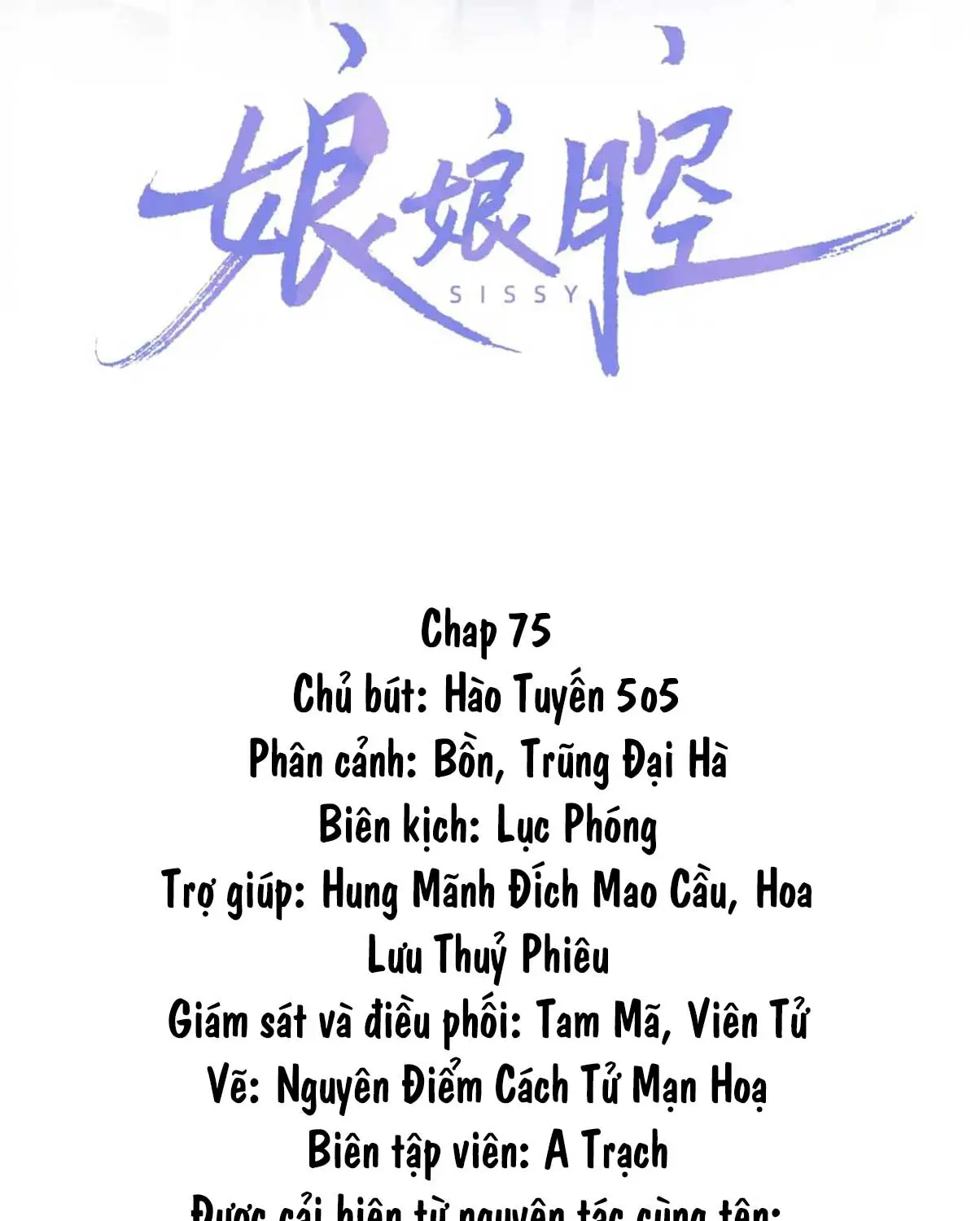 nuong-nuong-khang-chap-76-1