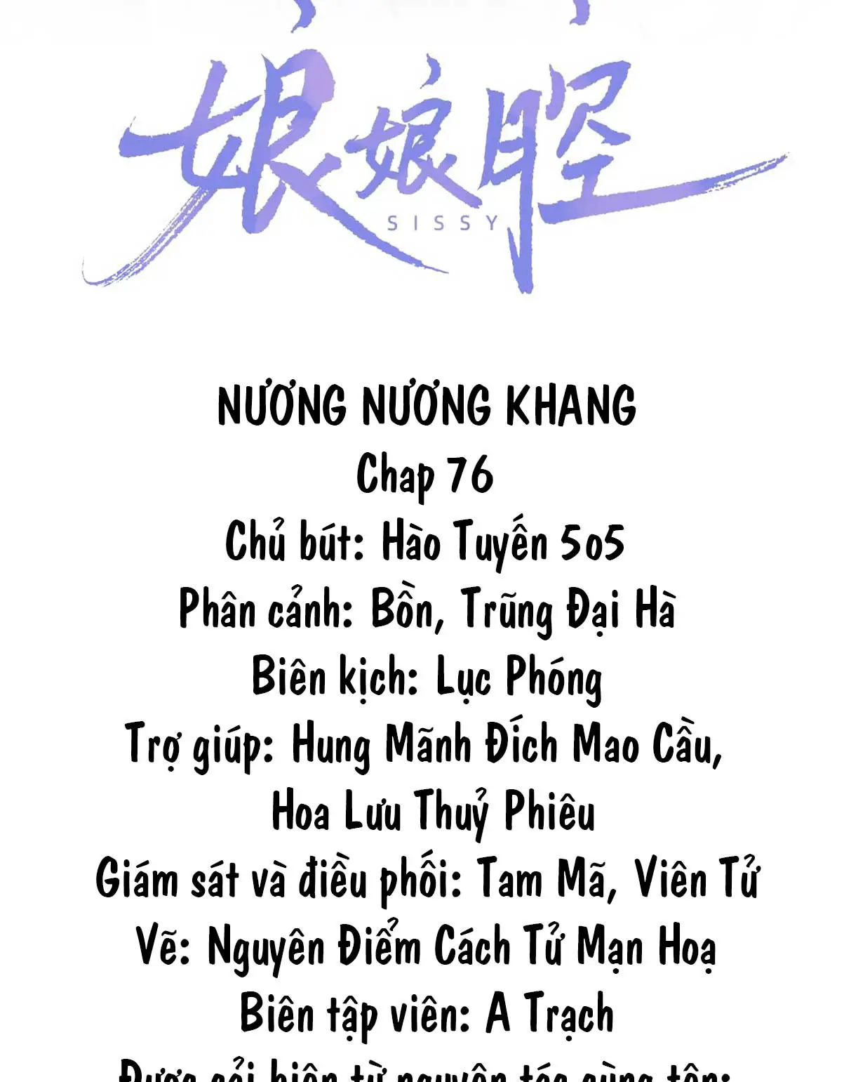 nuong-nuong-khang-chap-77-1