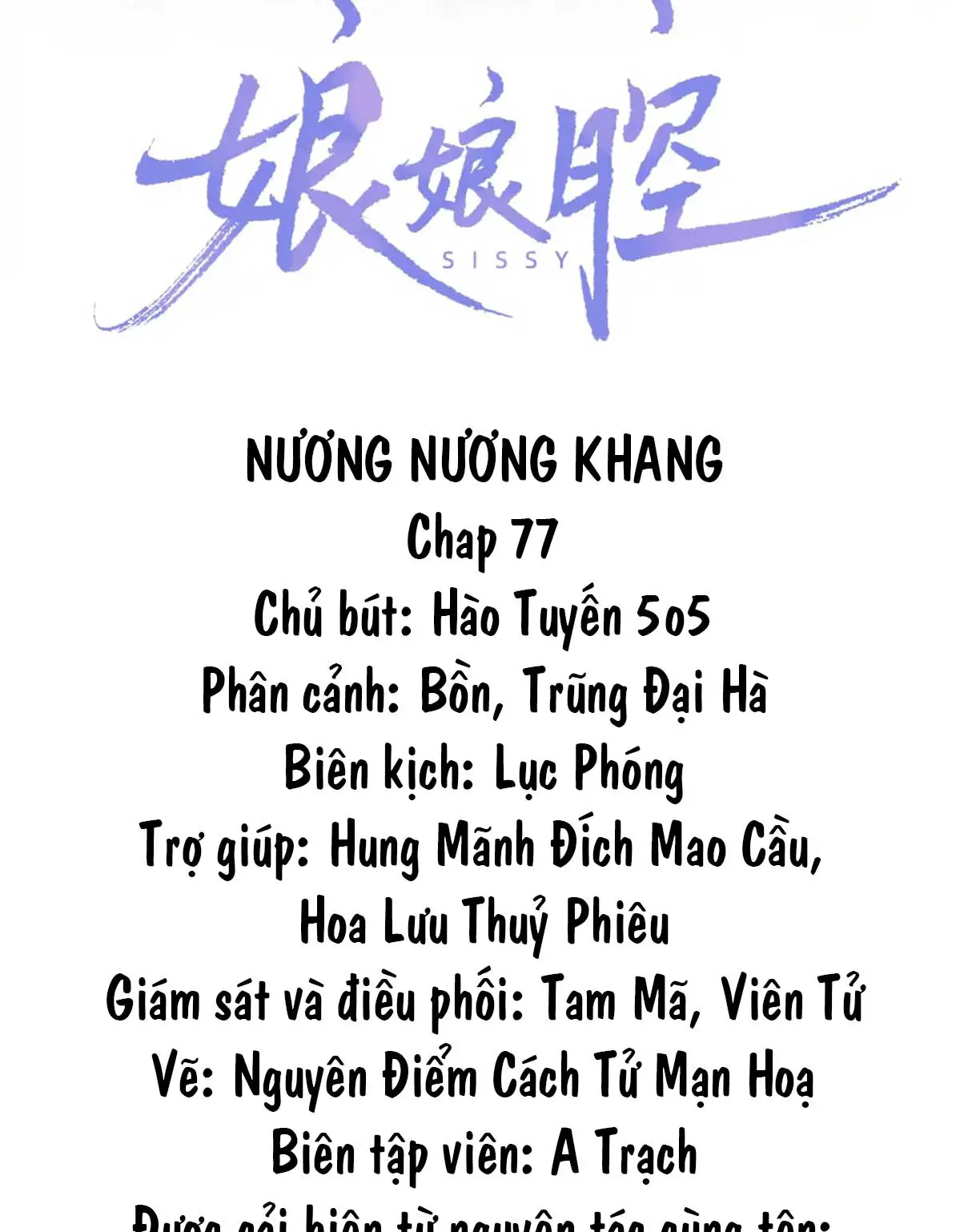 nuong-nuong-khang-chap-78-1