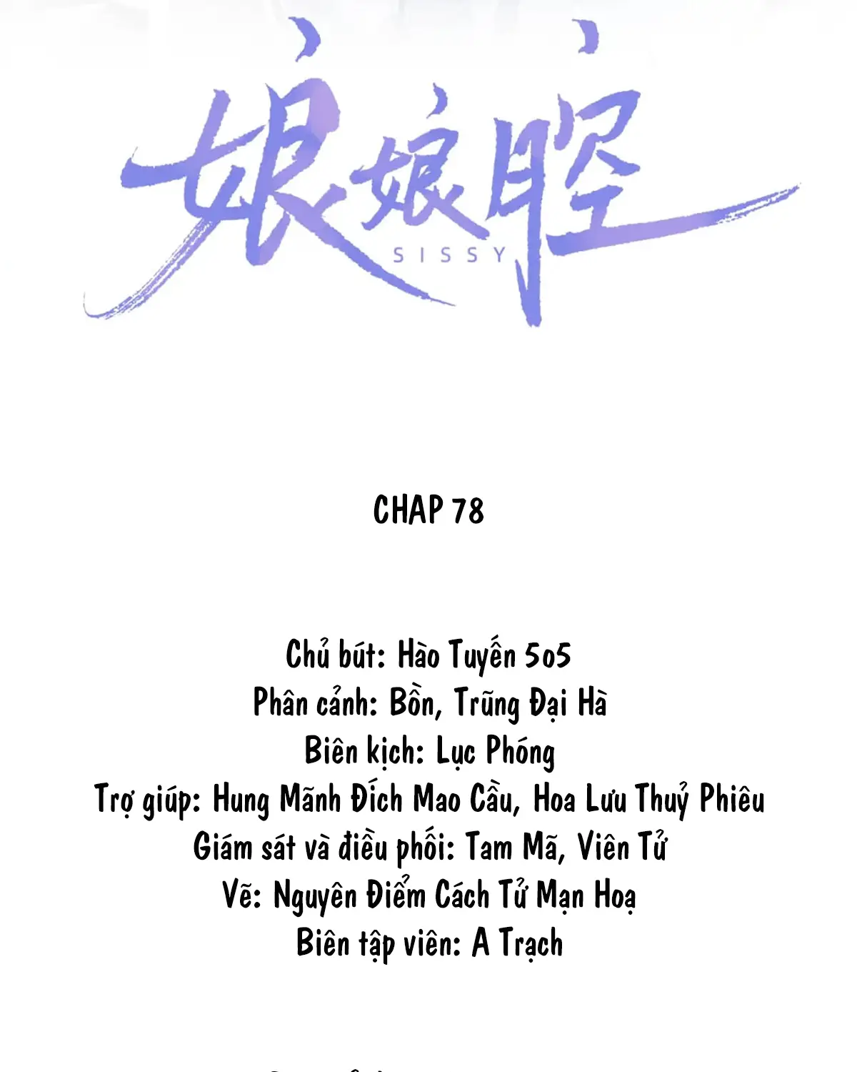 nuong-nuong-khang-chap-79-1