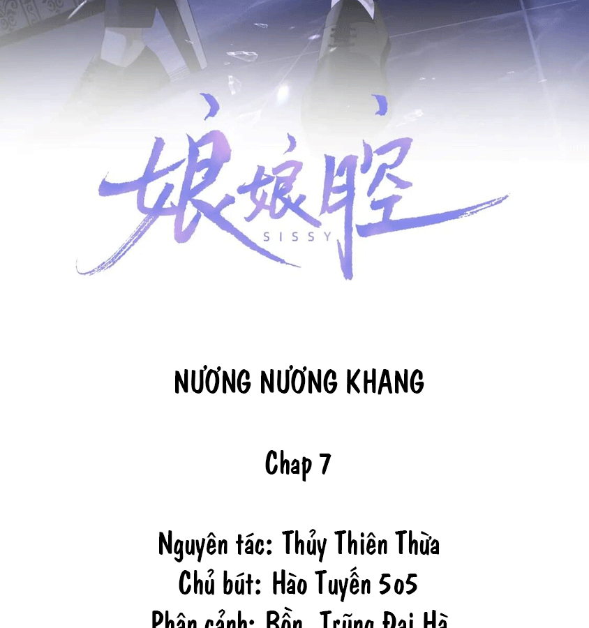 nuong-nuong-khang-chap-8-1