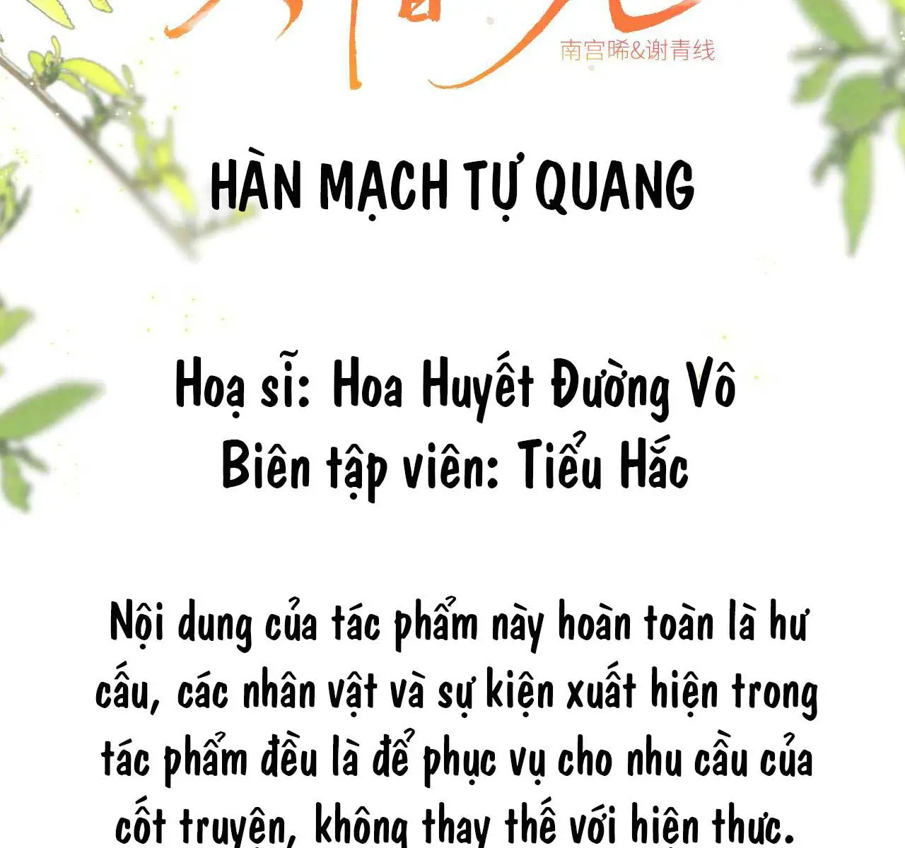 han-mach-tu-quang-chap-58-2