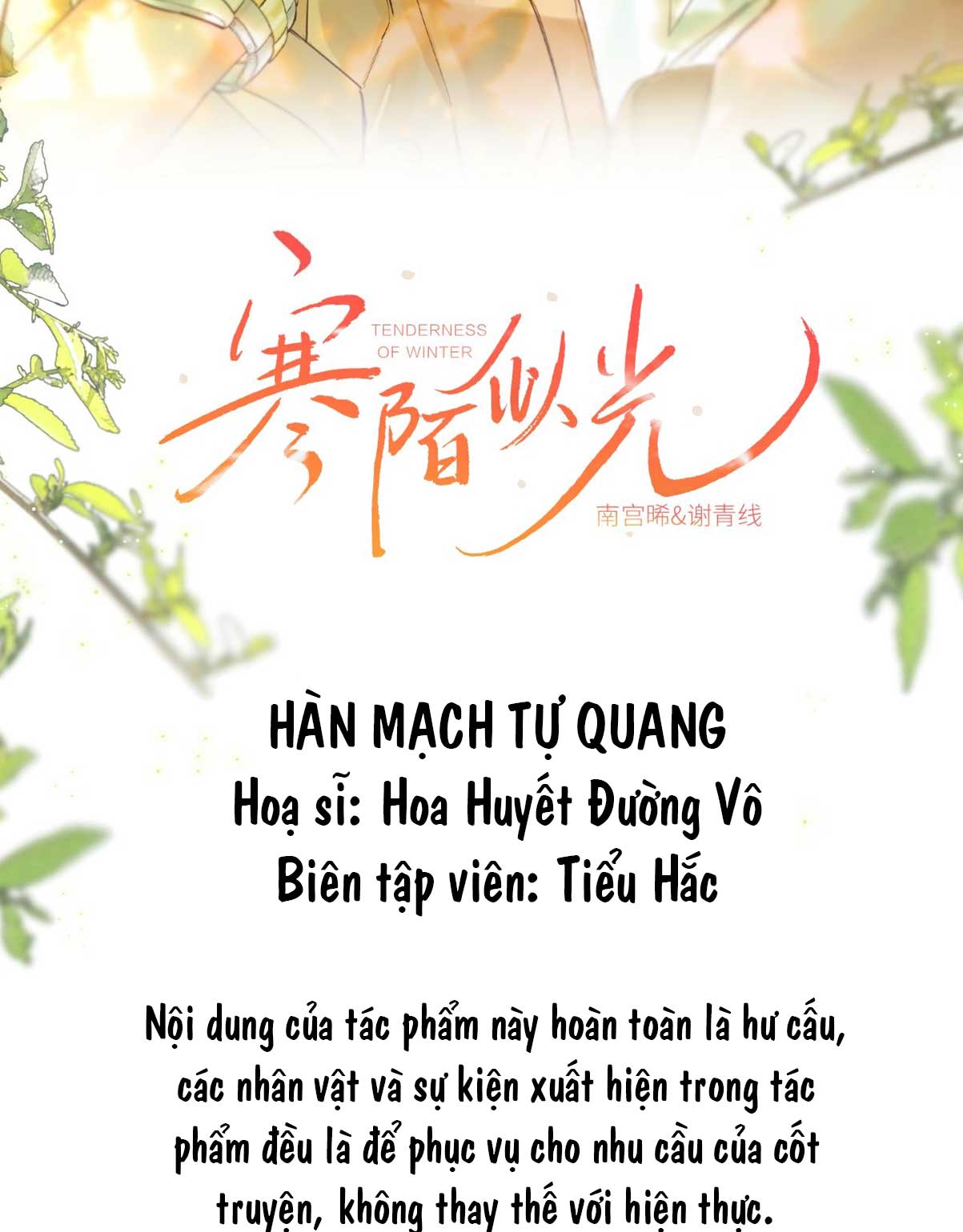 han-mach-tu-quang-chap-66-1