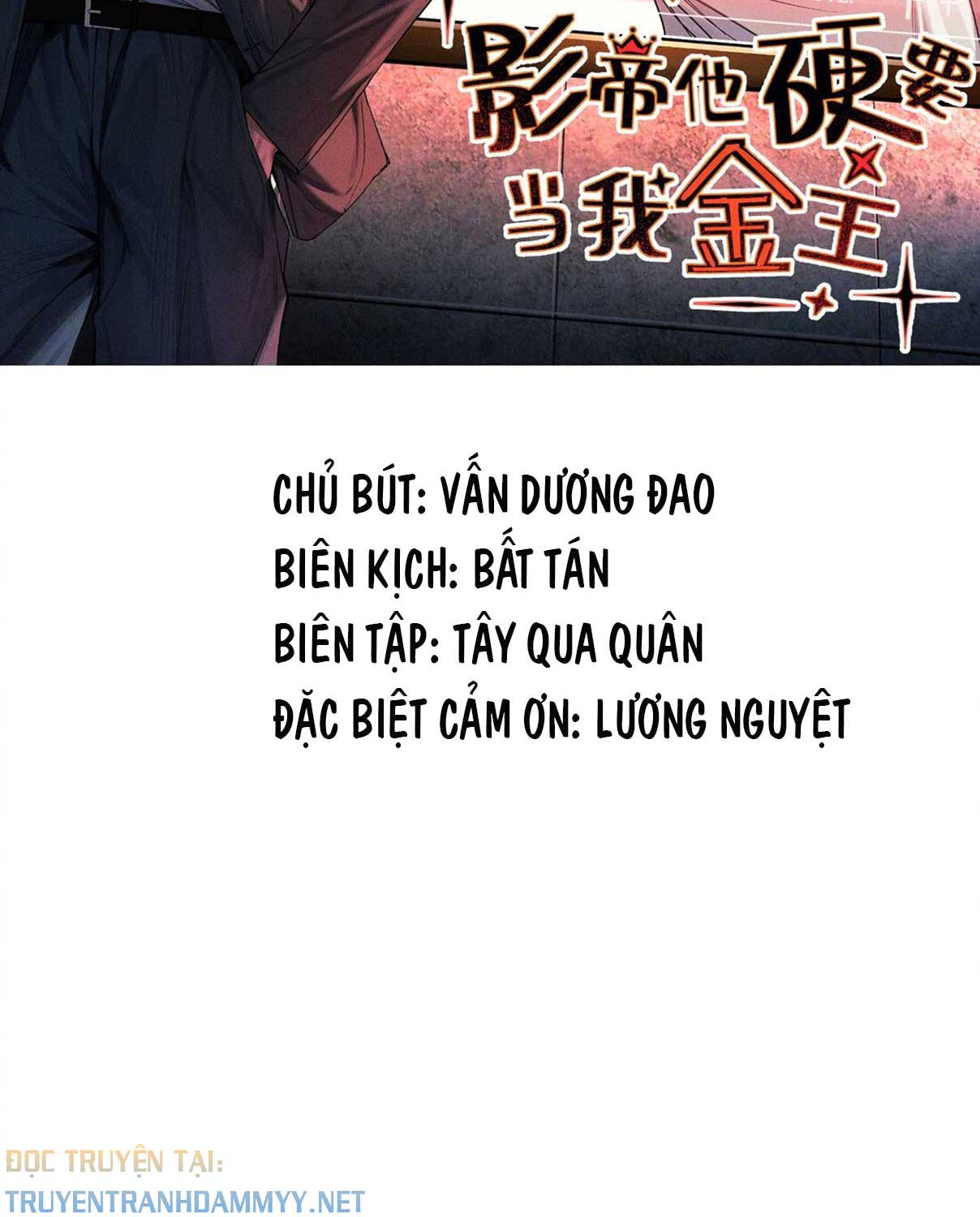 anh-de-cu-doi-lam-kim-chu-cua-toi-chap-21-1