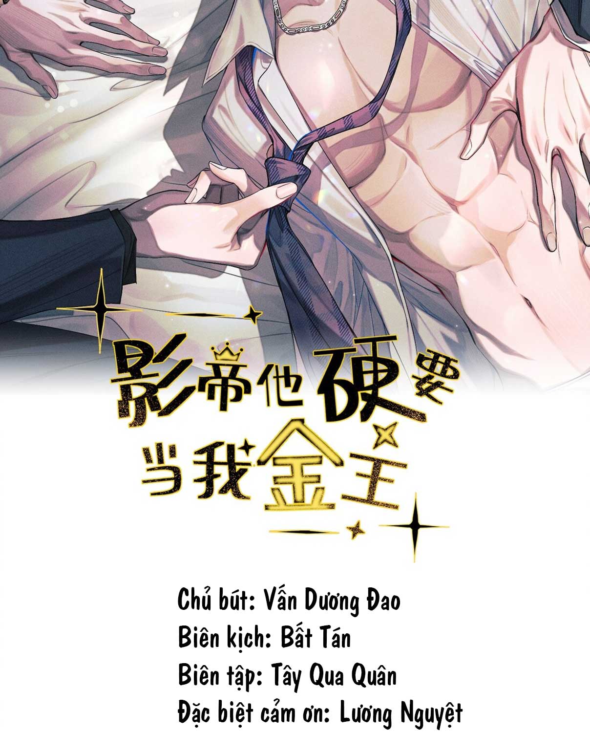 anh-de-cu-doi-lam-kim-chu-cua-toi-chap-3-11