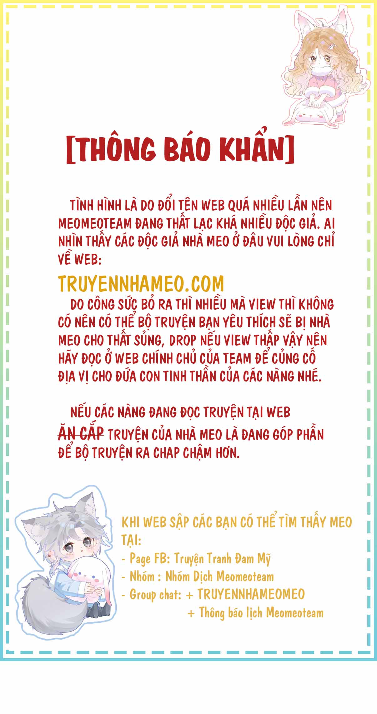 anh-de-cu-doi-lam-kim-chu-cua-toi-chap-33-0