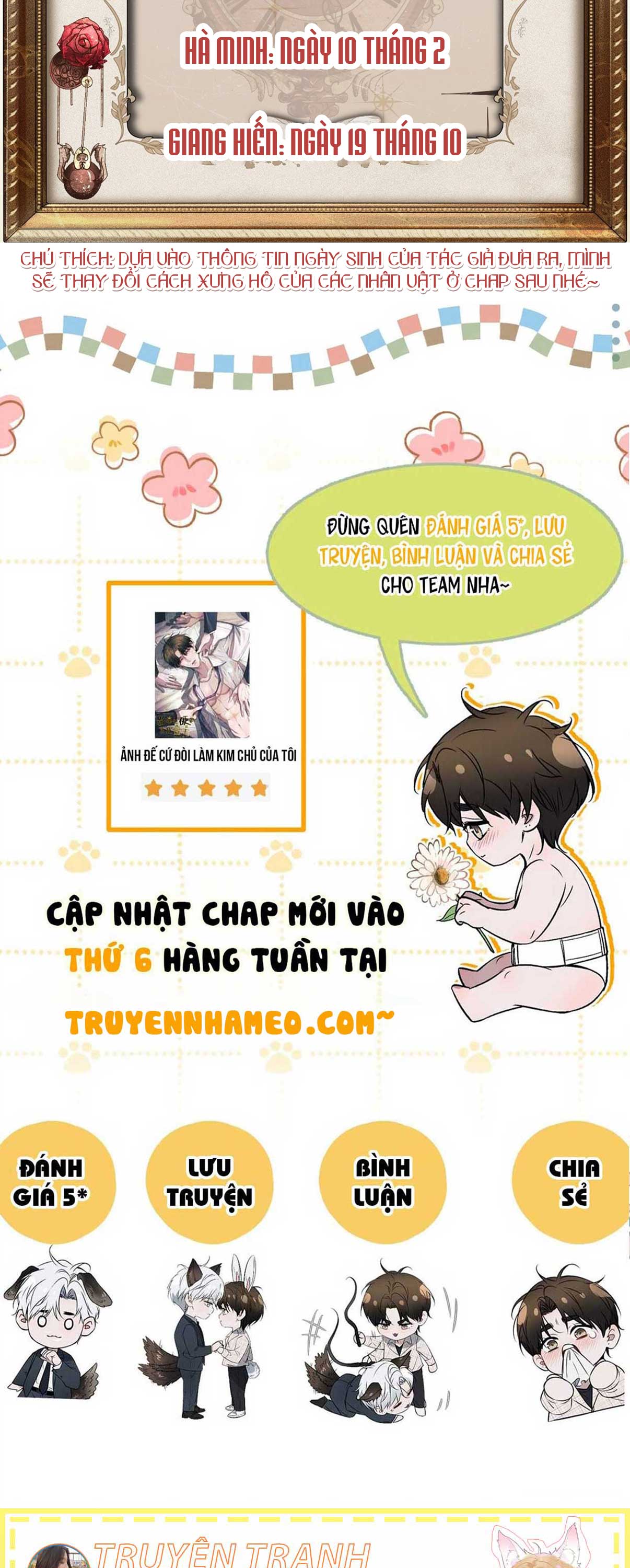 anh-de-cu-doi-lam-kim-chu-cua-toi-chap-40-51