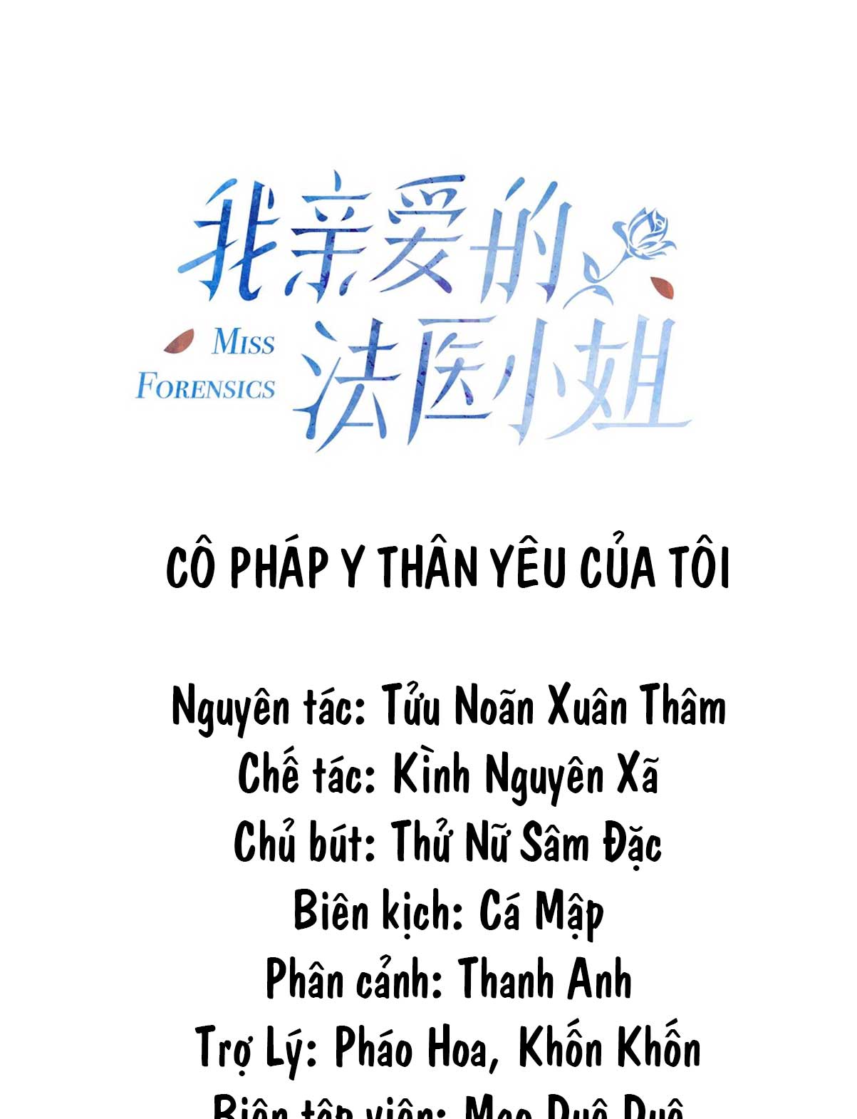 co-phap-y-than-yeu-cua-toi-chap-4-8