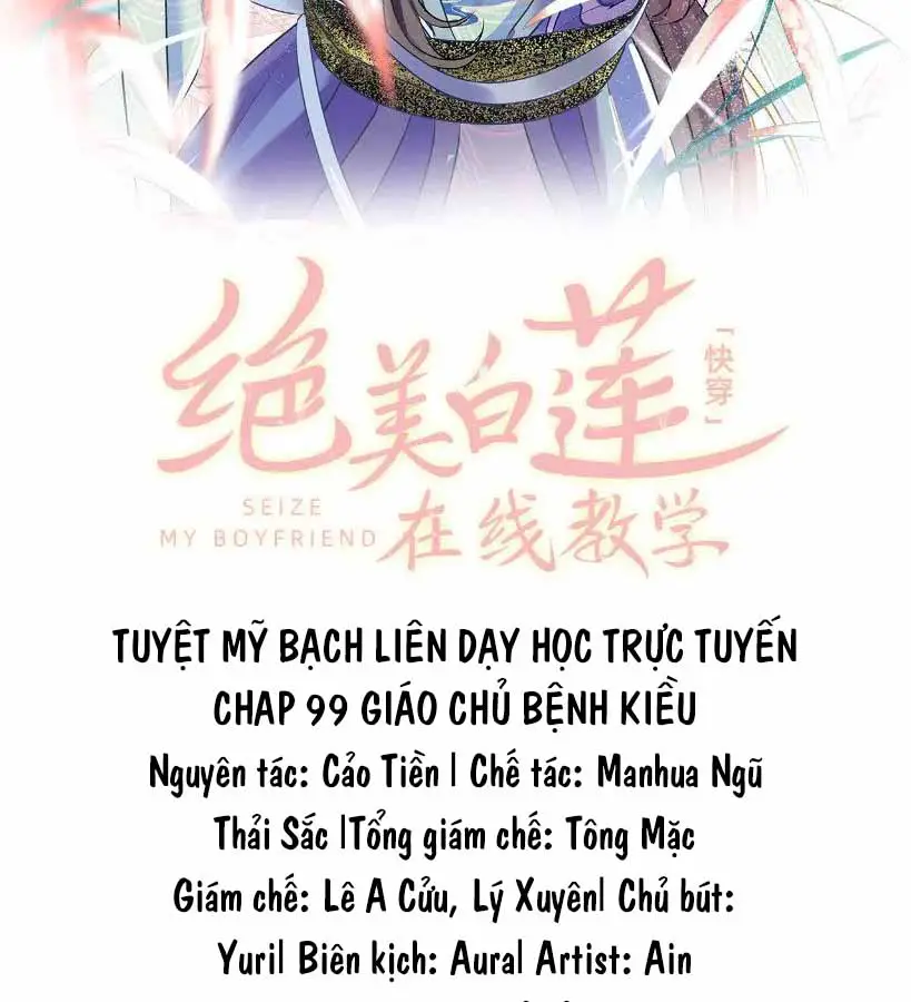 tuyet-mi-bach-lien-day-hoc-truc-tuyen-chap-101-1