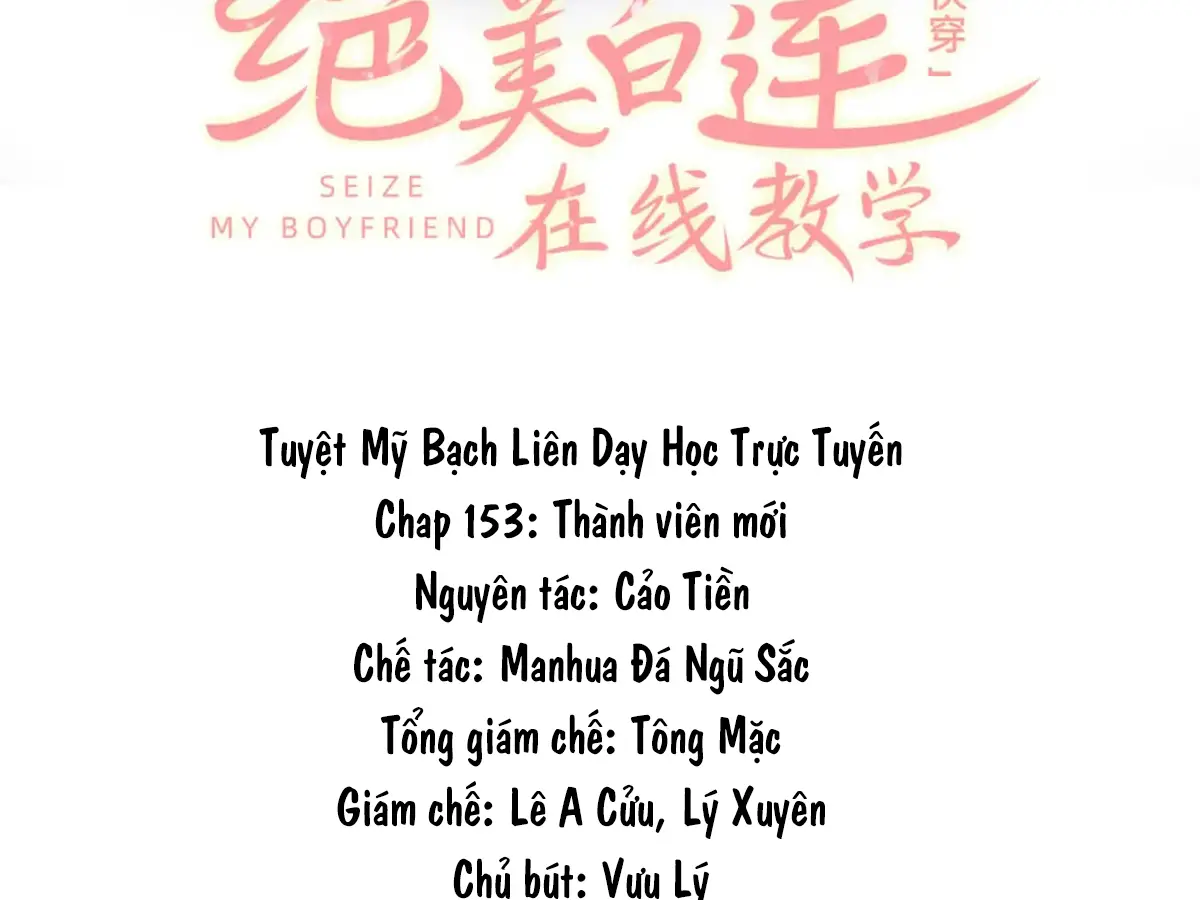 tuyet-mi-bach-lien-day-hoc-truc-tuyen-chap-155-2