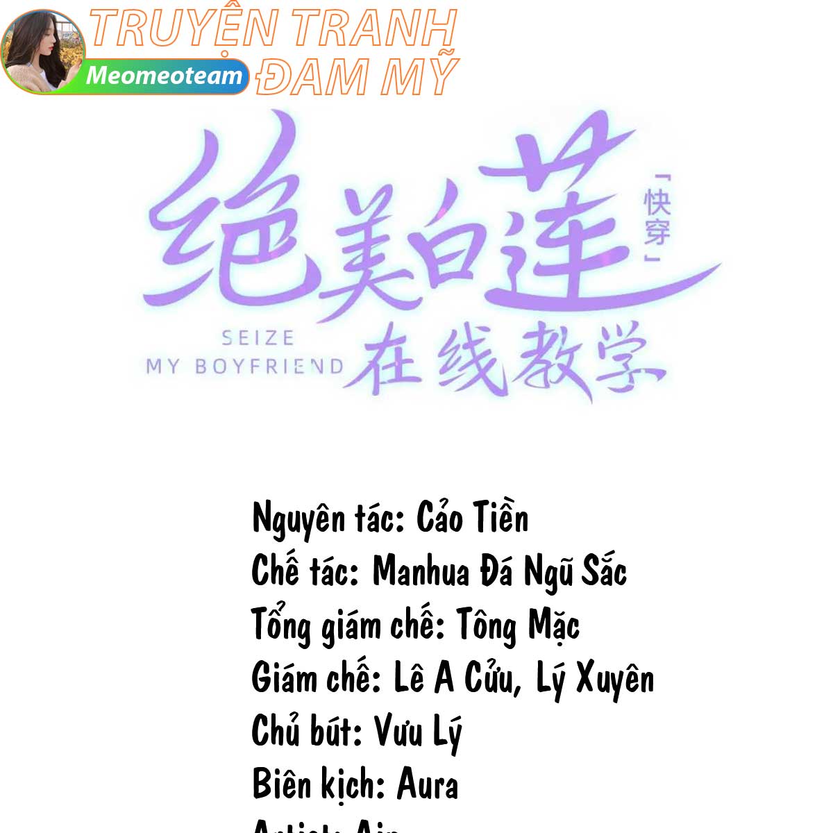 tuyet-mi-bach-lien-day-hoc-truc-tuyen-chap-226-0