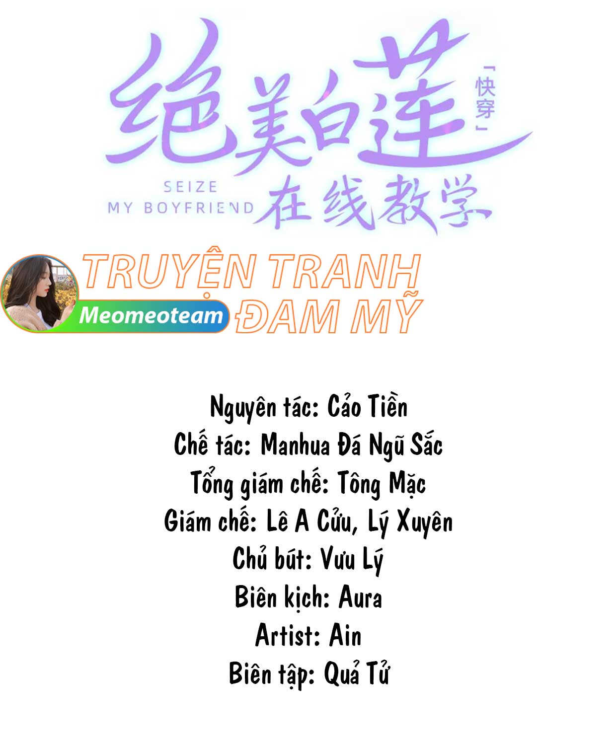 tuyet-mi-bach-lien-day-hoc-truc-tuyen-chap-235-0