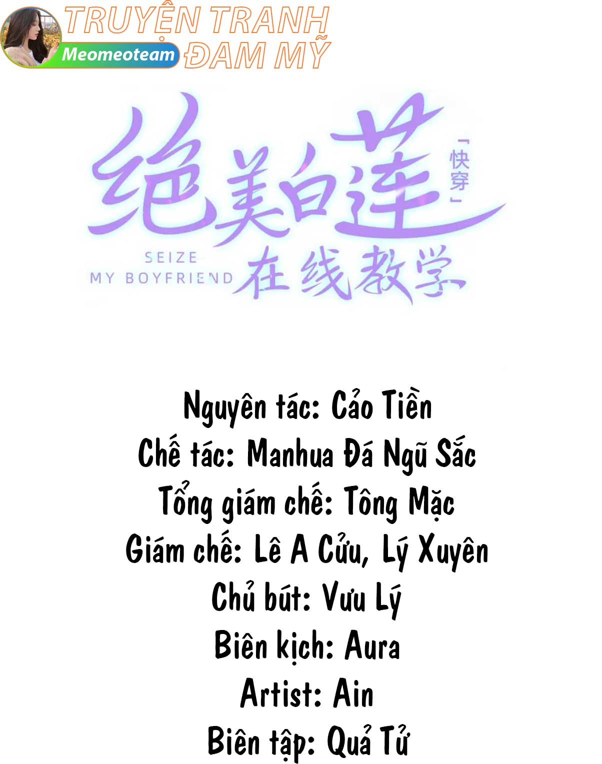 tuyet-mi-bach-lien-day-hoc-truc-tuyen-chap-237-0