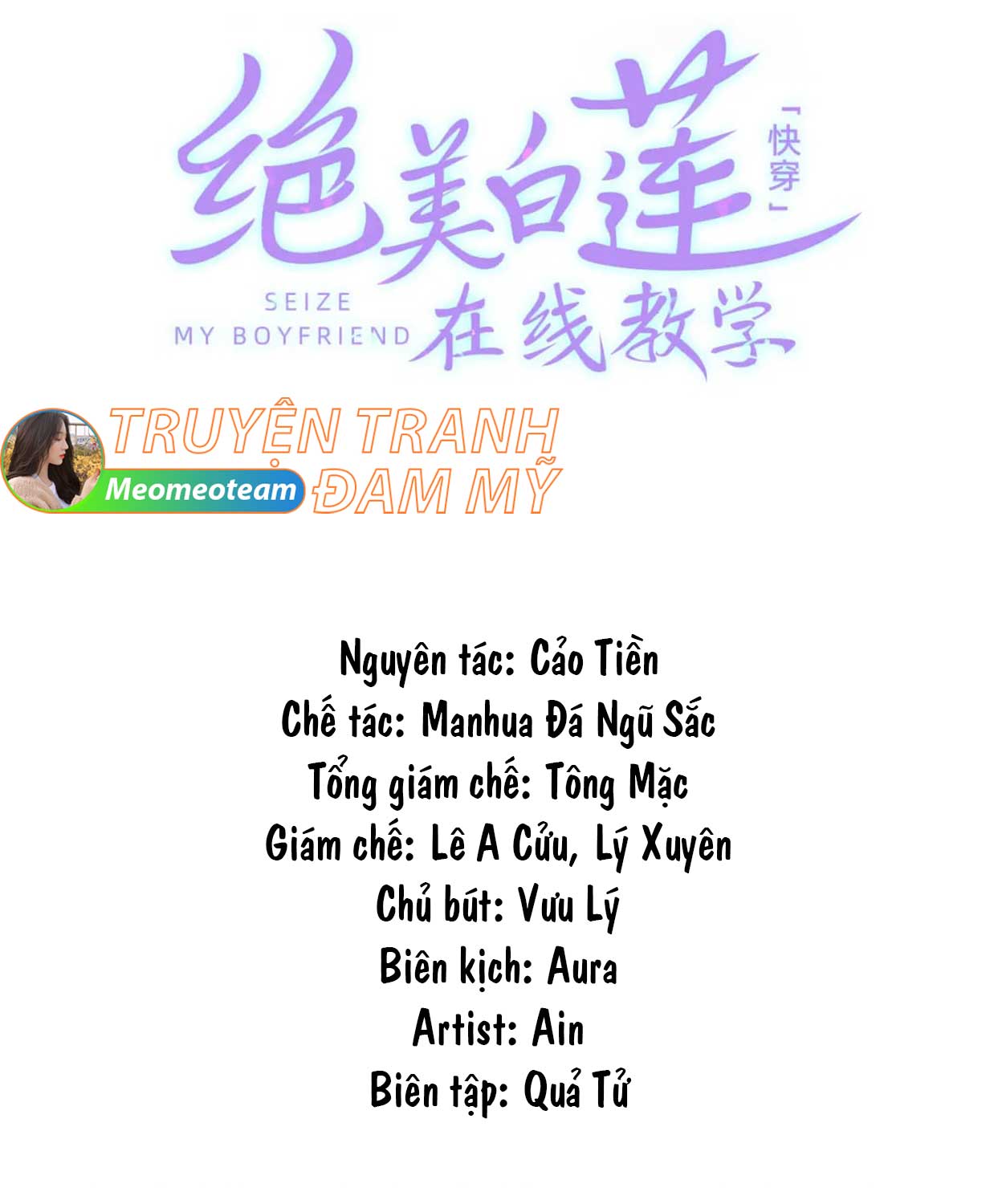 tuyet-mi-bach-lien-day-hoc-truc-tuyen-chap-245-0