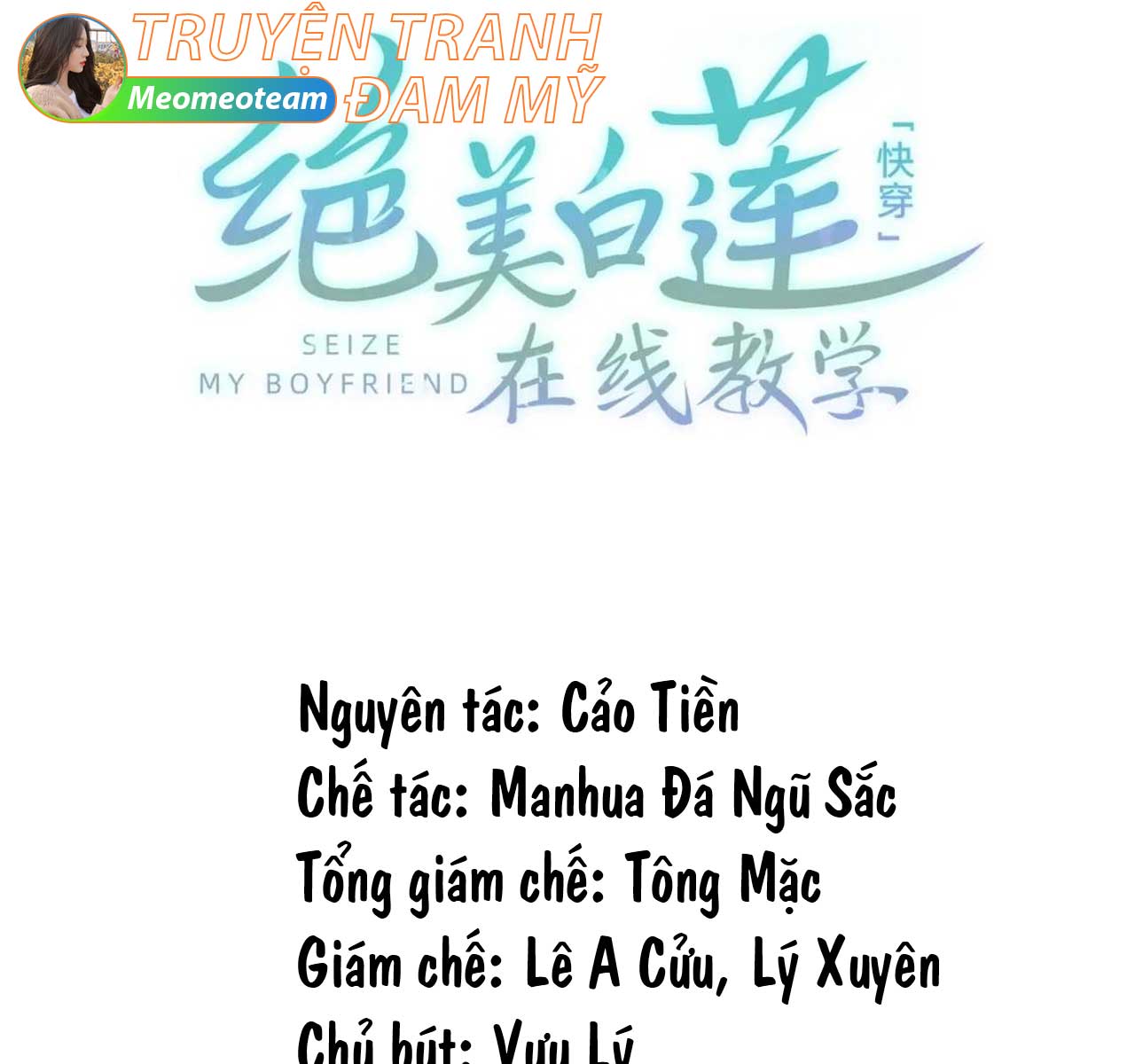 tuyet-mi-bach-lien-day-hoc-truc-tuyen-chap-248-0