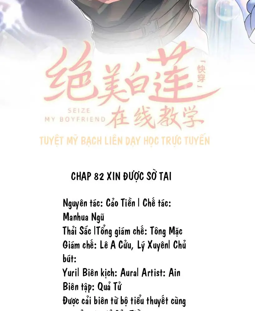 tuyet-mi-bach-lien-day-hoc-truc-tuyen-chap-83-1