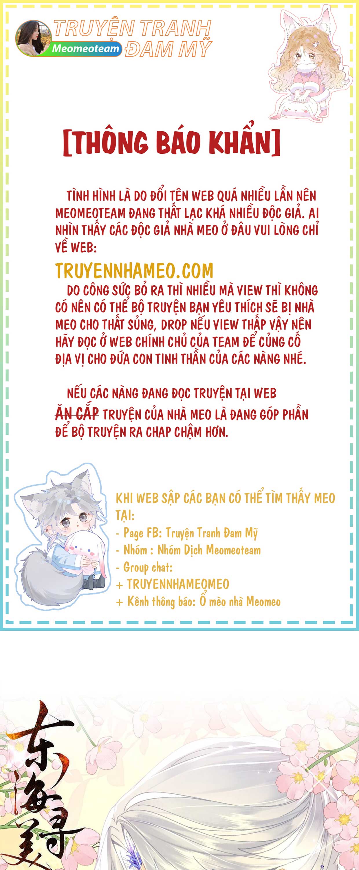 dong-hai-tim-my-nhan-chap-23-0