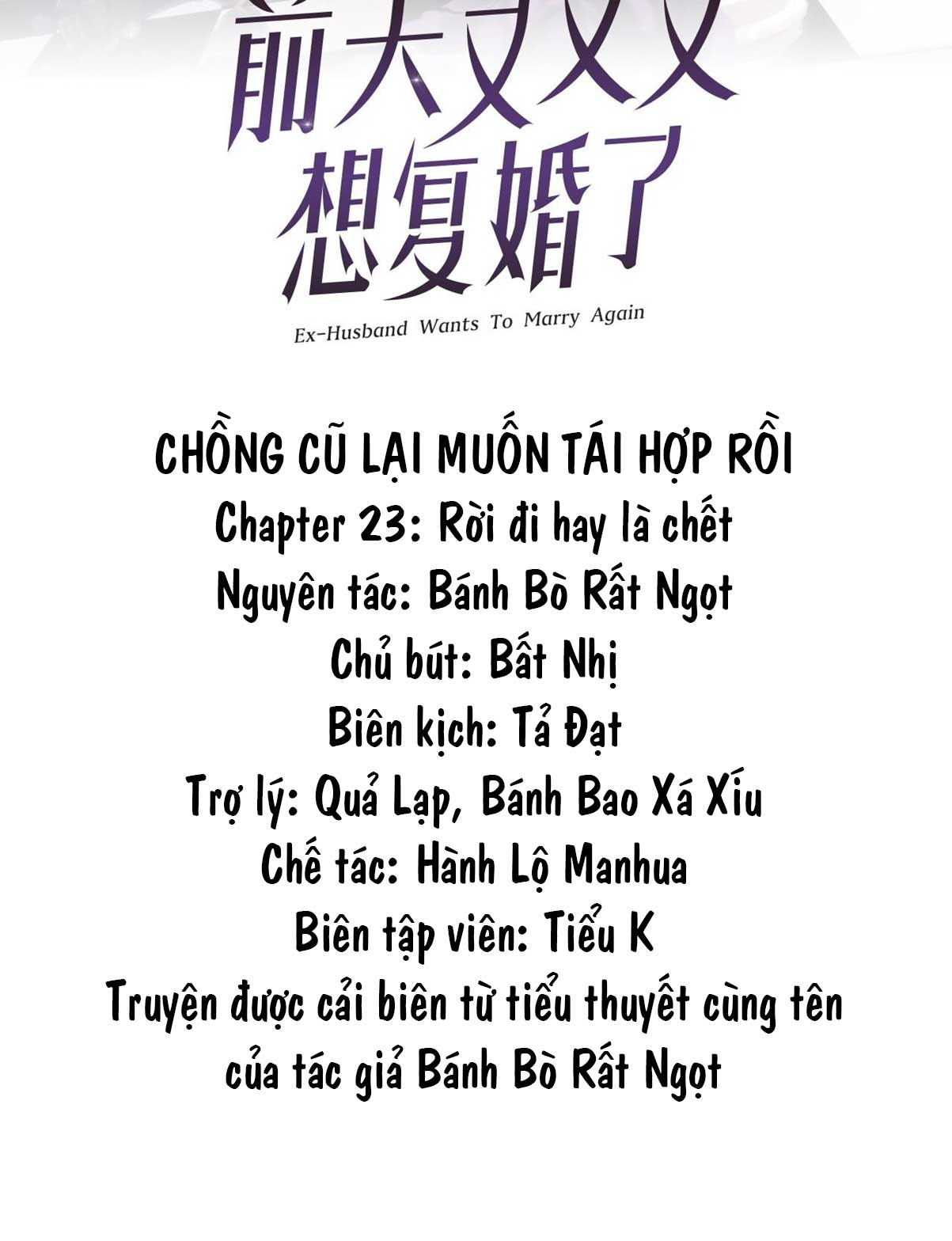 chong-cu-lai-muon-tai-hop-roi-chap-23-1