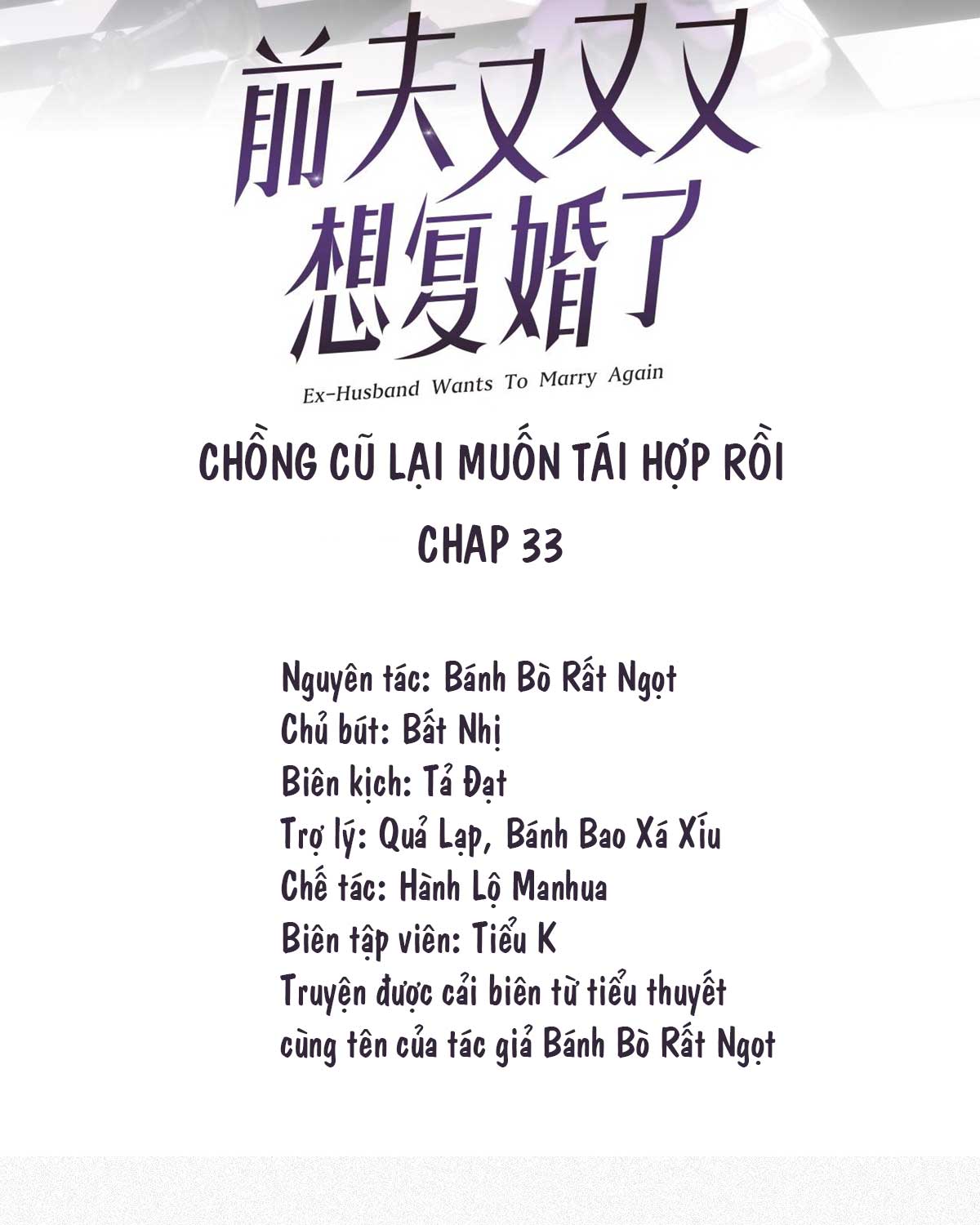 chong-cu-lai-muon-tai-hop-roi-chap-33-1