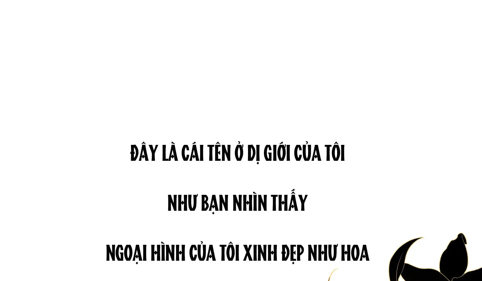 tinh-cu-la-nhat-chap-0-2