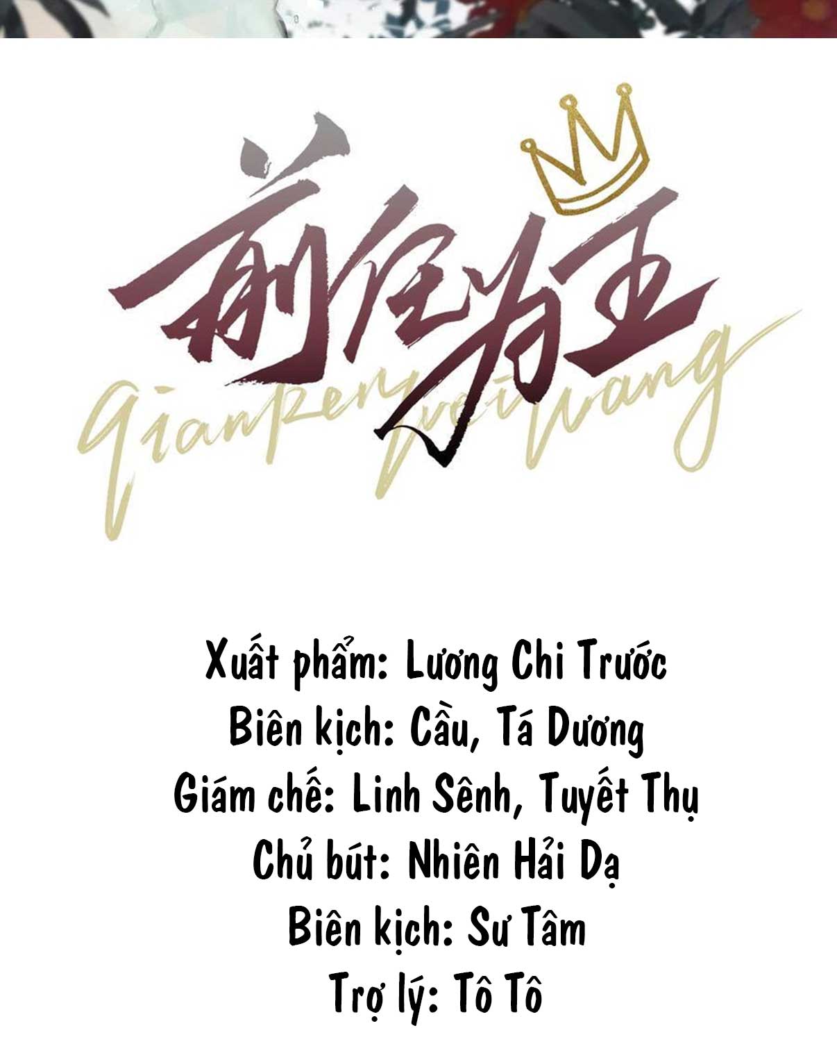 tinh-cu-la-nhat-chap-41-1