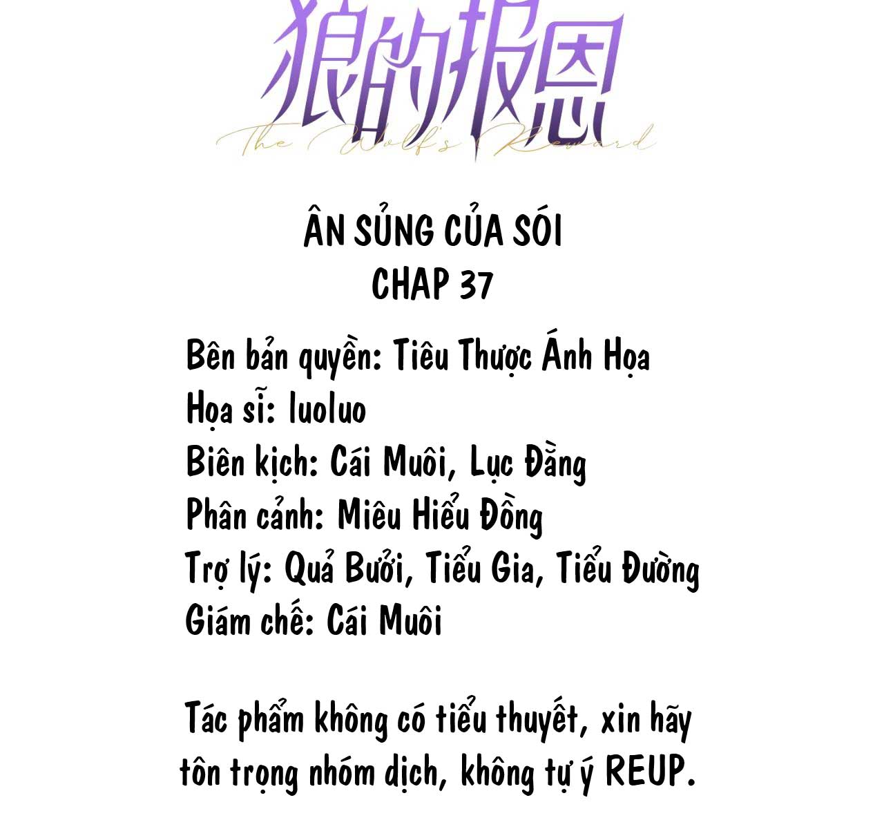 an-sung-cua-soi-chap-38-2