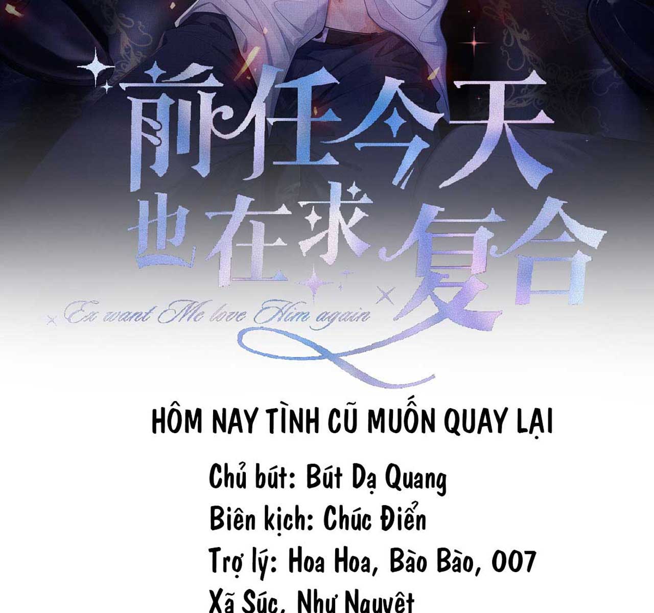 hom-nay-tinh-cu-muon-quay-lai-chap-13-1