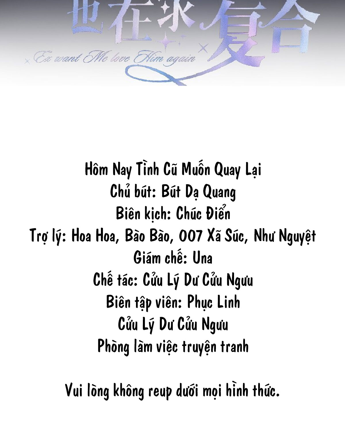 hom-nay-tinh-cu-muon-quay-lai-chap-15-1