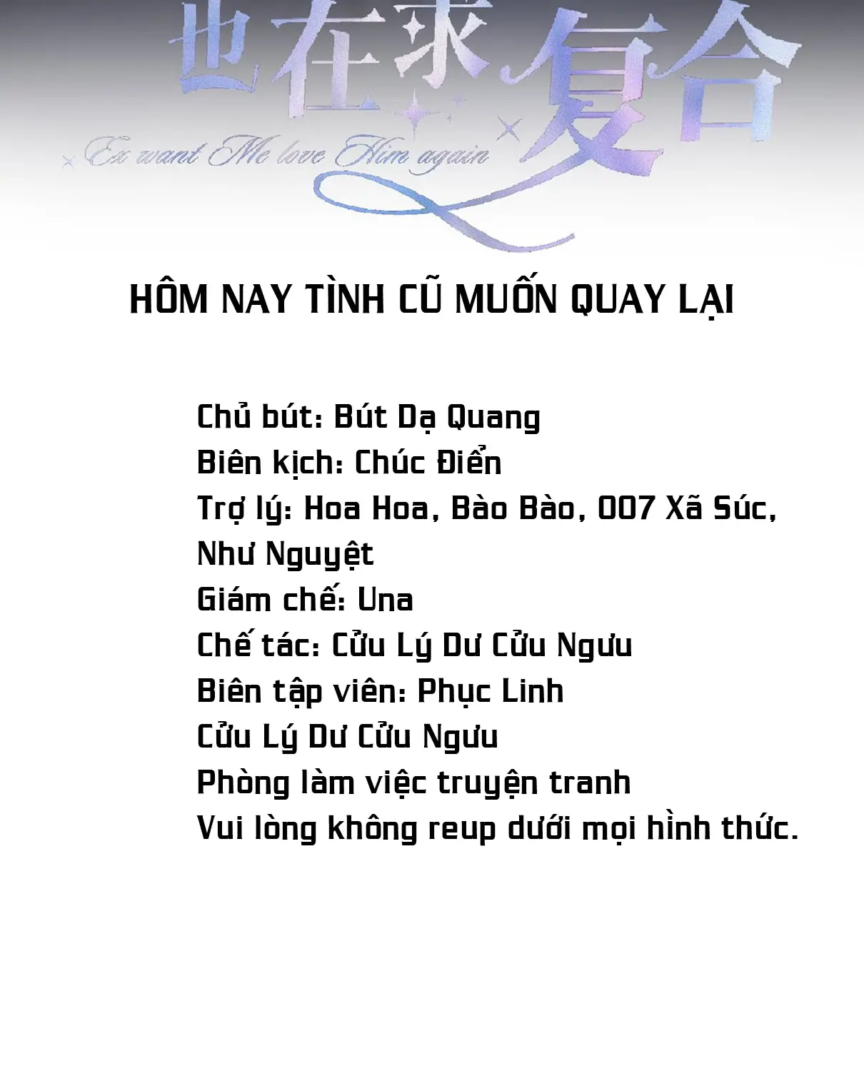 hom-nay-tinh-cu-muon-quay-lai-chap-2-1