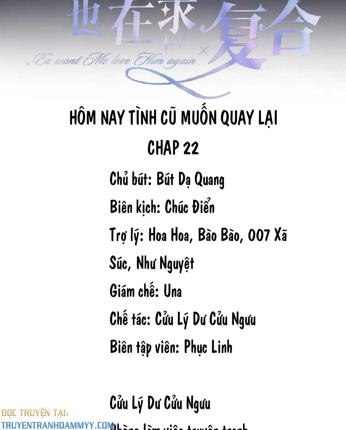 hom-nay-tinh-cu-muon-quay-lai-chap-22-1