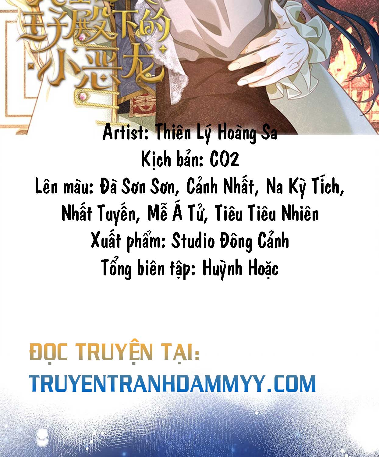 ta-song-lai-thanh-ac-long-nho-cua-hoang-tu-dien-ha-chap-7-1