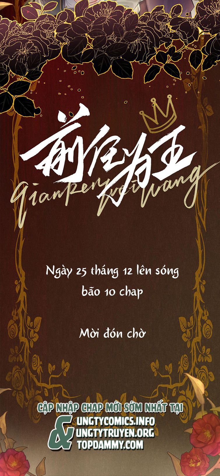 tien-nhiem-vi-vuong-chap-0.01-19